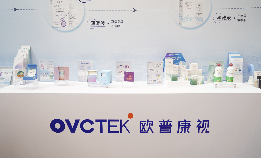 首页- J9集团国际站官网入口