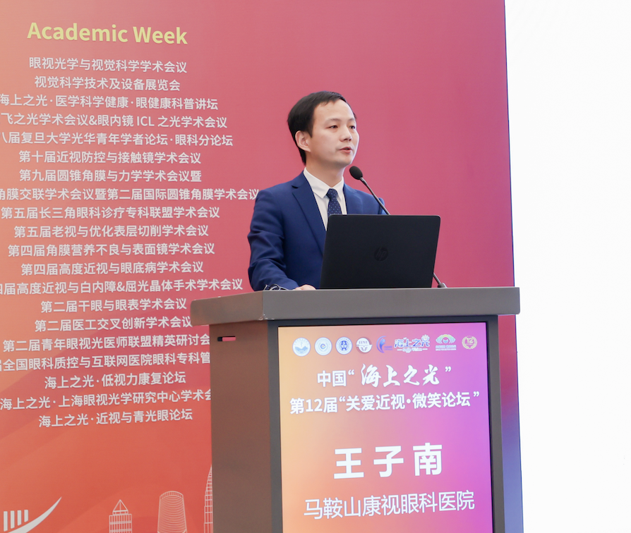 首页- J9集团国际站官网入口