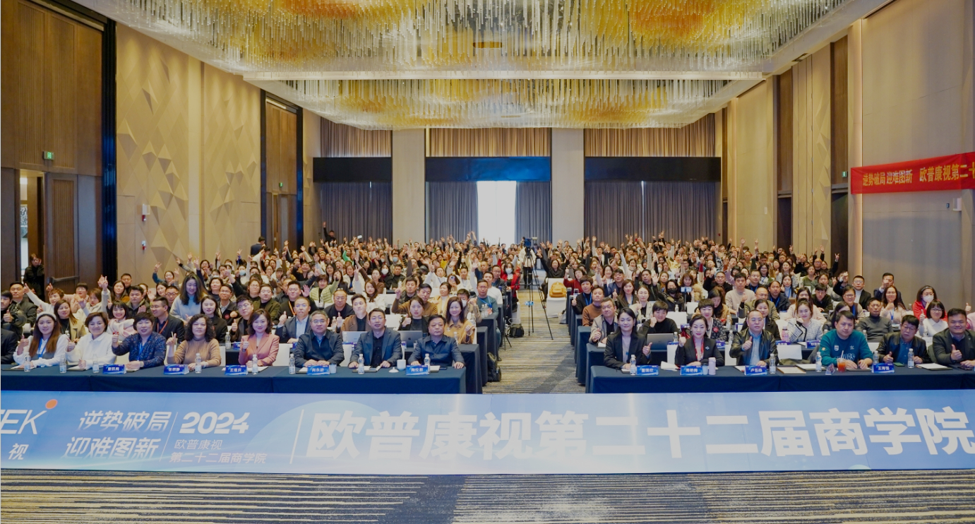 首页- J9集团国际站官网入口