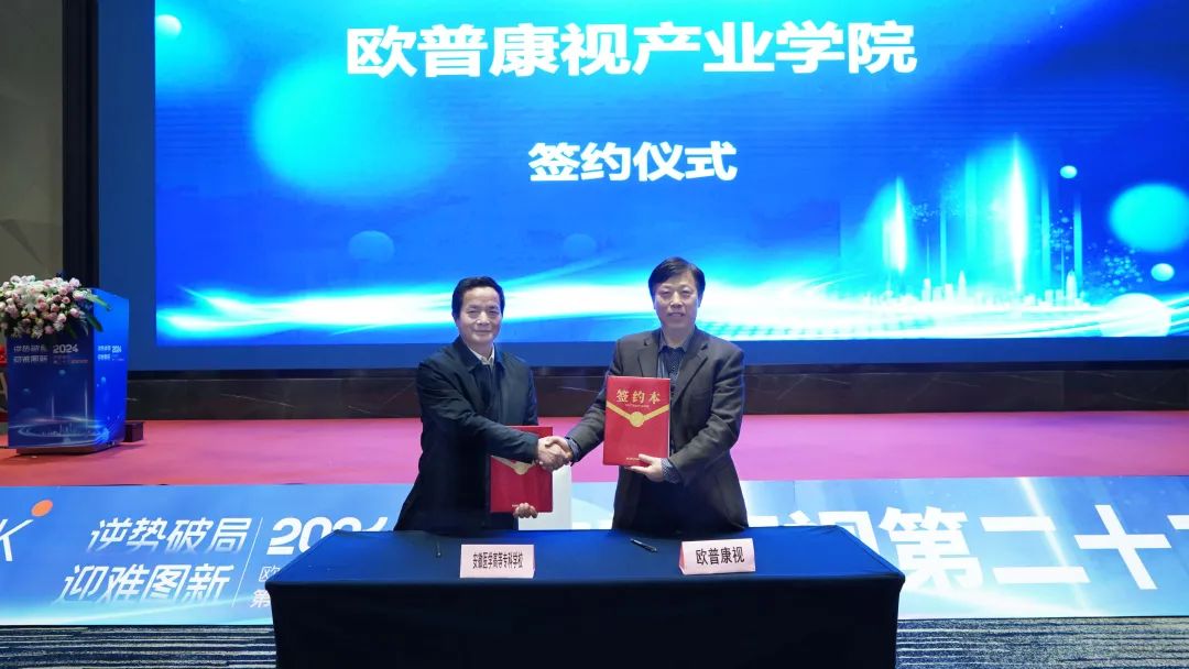 首页- J9集团国际站官网入口