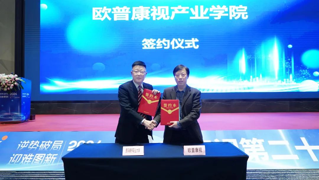 首页- J9集团国际站官网入口