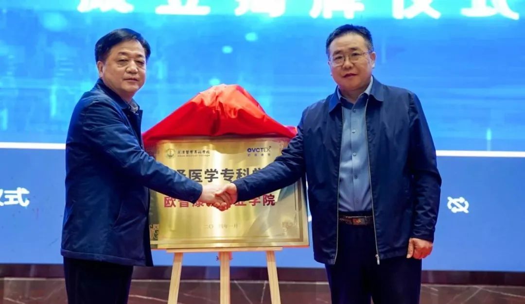 首页- J9集团国际站官网入口