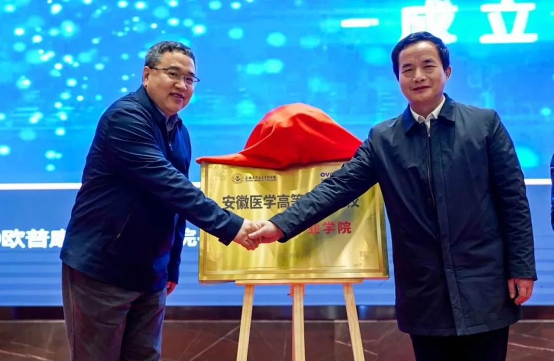 首页- J9集团国际站官网入口