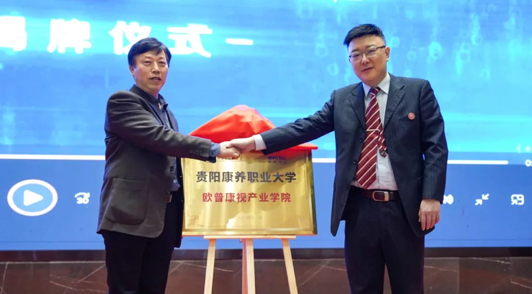 首页- J9集团国际站官网入口