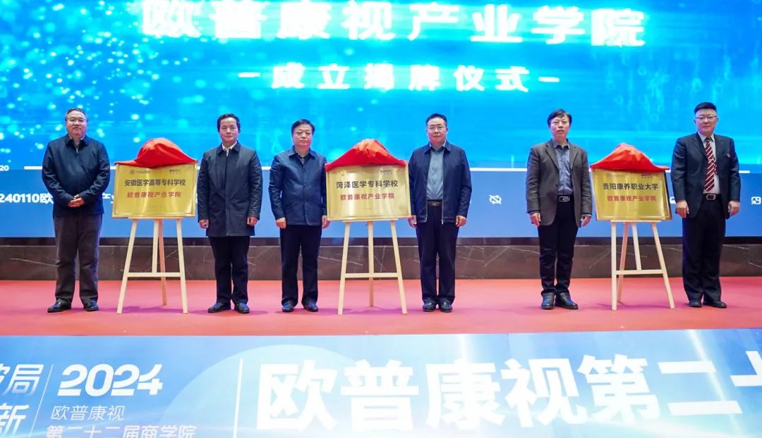 首页- J9集团国际站官网入口