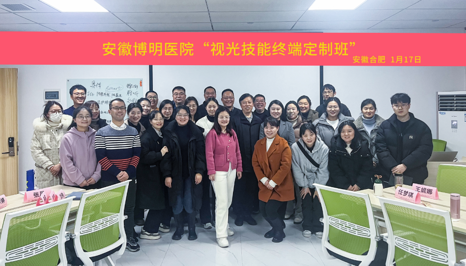 首页- J9集团国际站官网入口