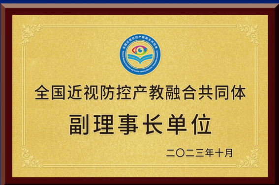 首页- J9集团国际站官网入口