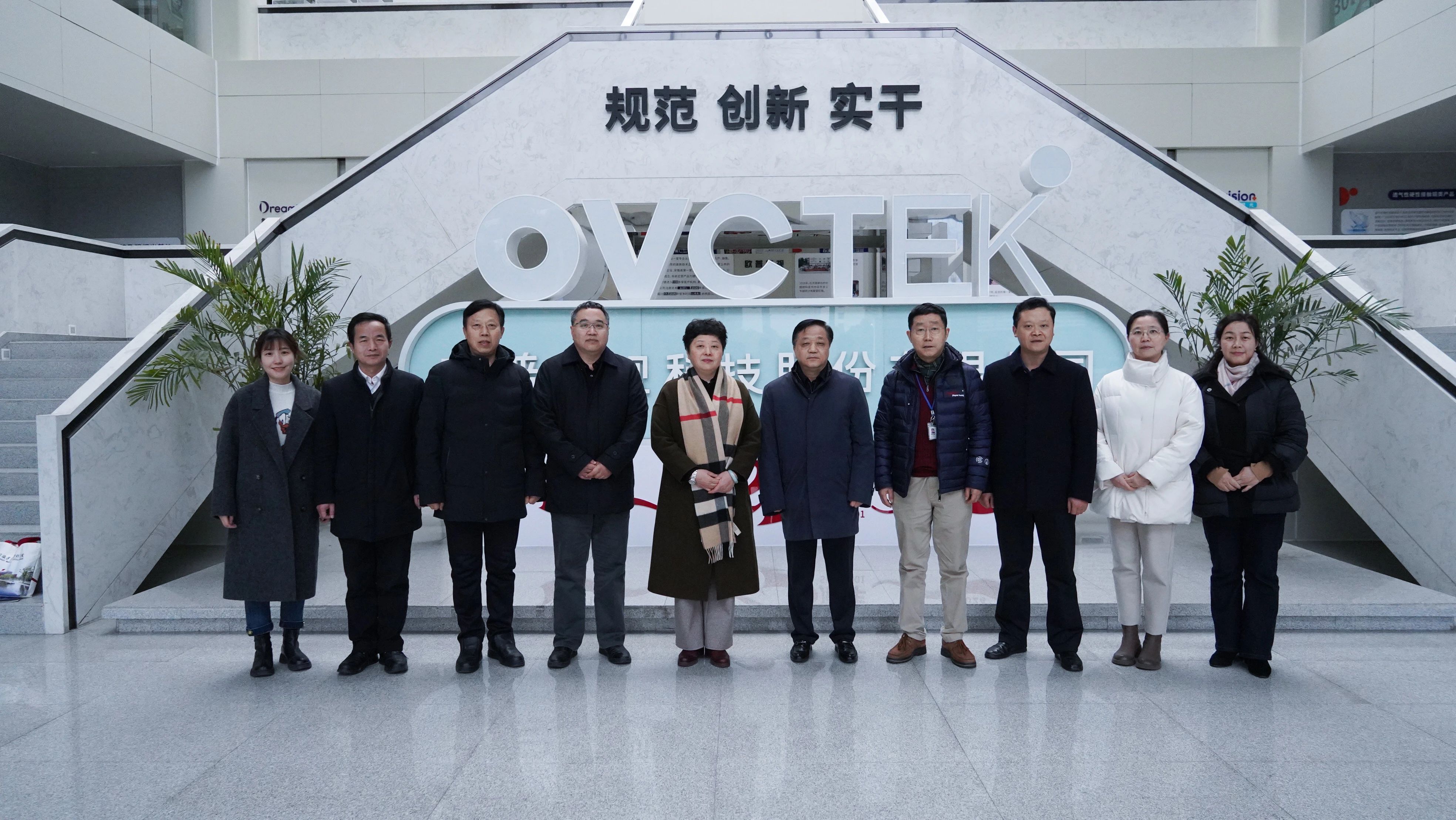 首页- J9集团国际站官网入口