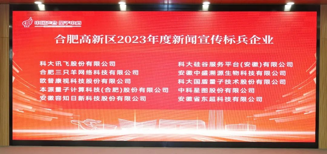 首页- J9集团国际站官网入口