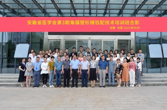 首页- J9集团国际站官网入口