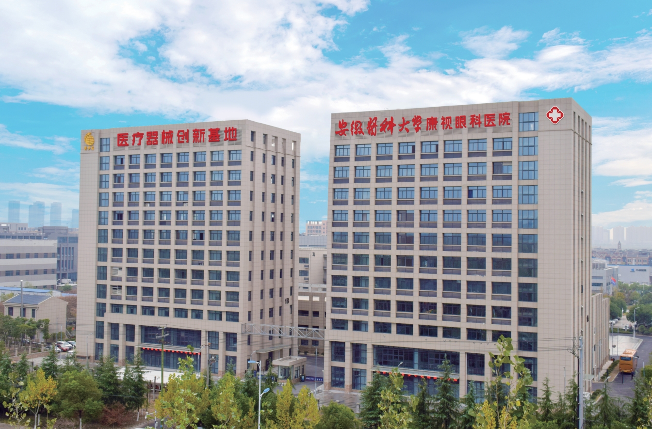 首页- J9集团国际站官网入口