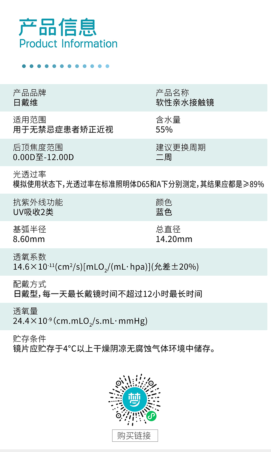 首页- J9集团国际站官网入口