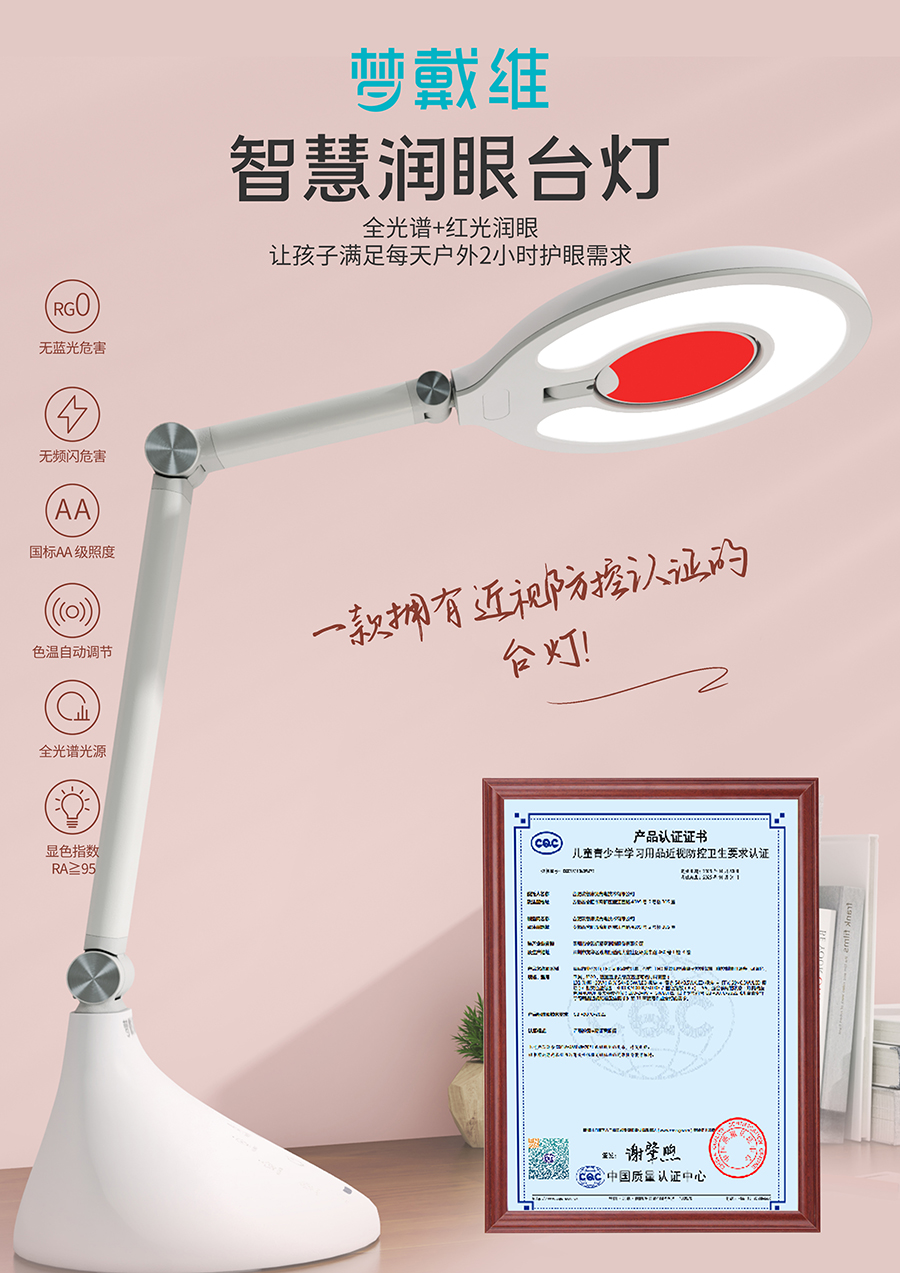 首页- J9集团国际站官网入口