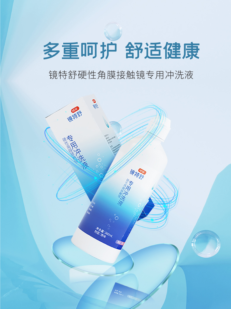 首页- J9集团国际站官网入口