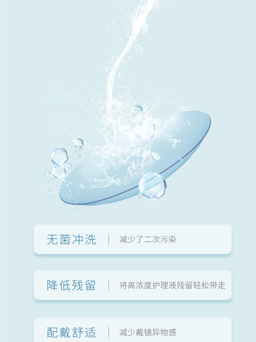 首页- J9集团国际站官网入口