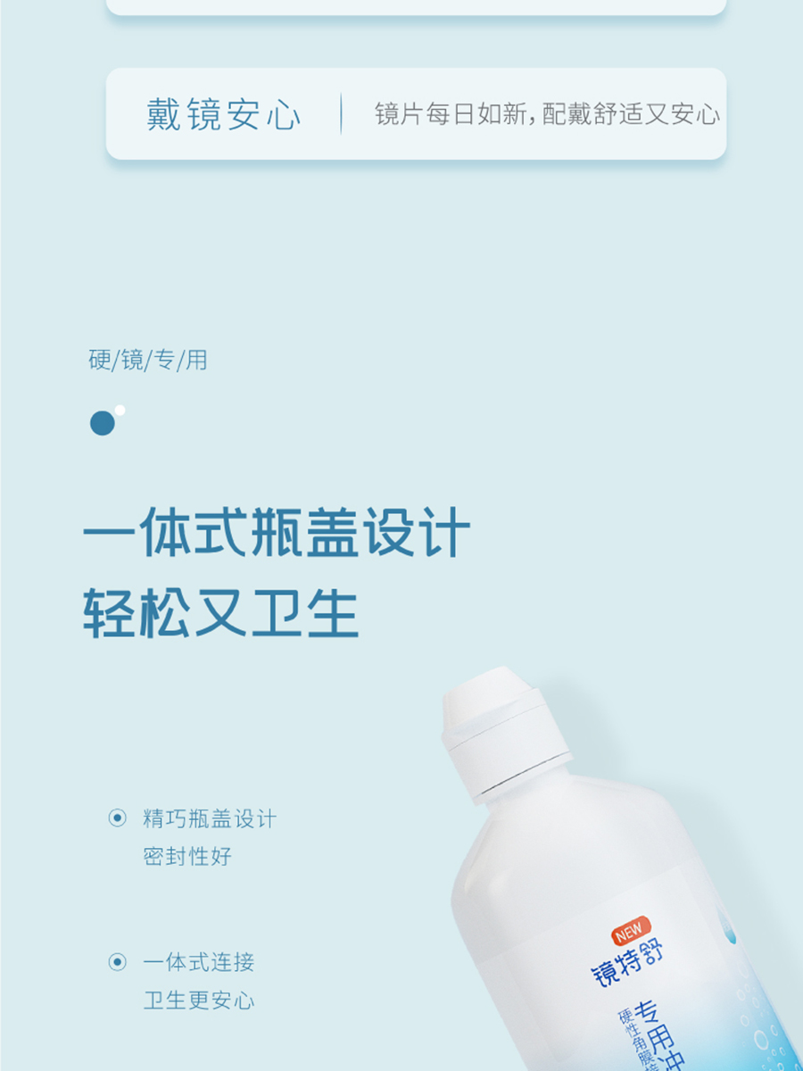 首页- J9集团国际站官网入口