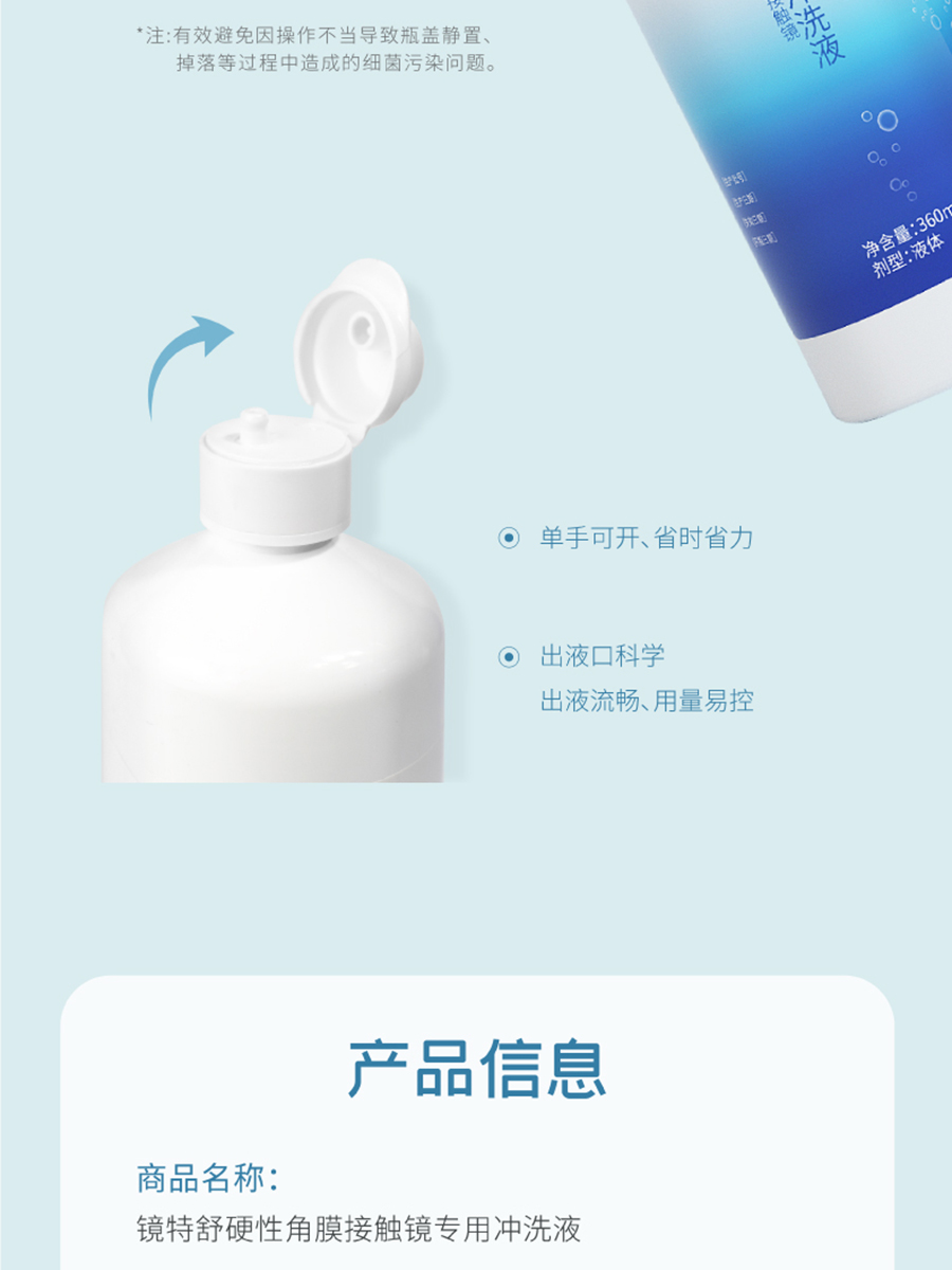 首页- J9集团国际站官网入口