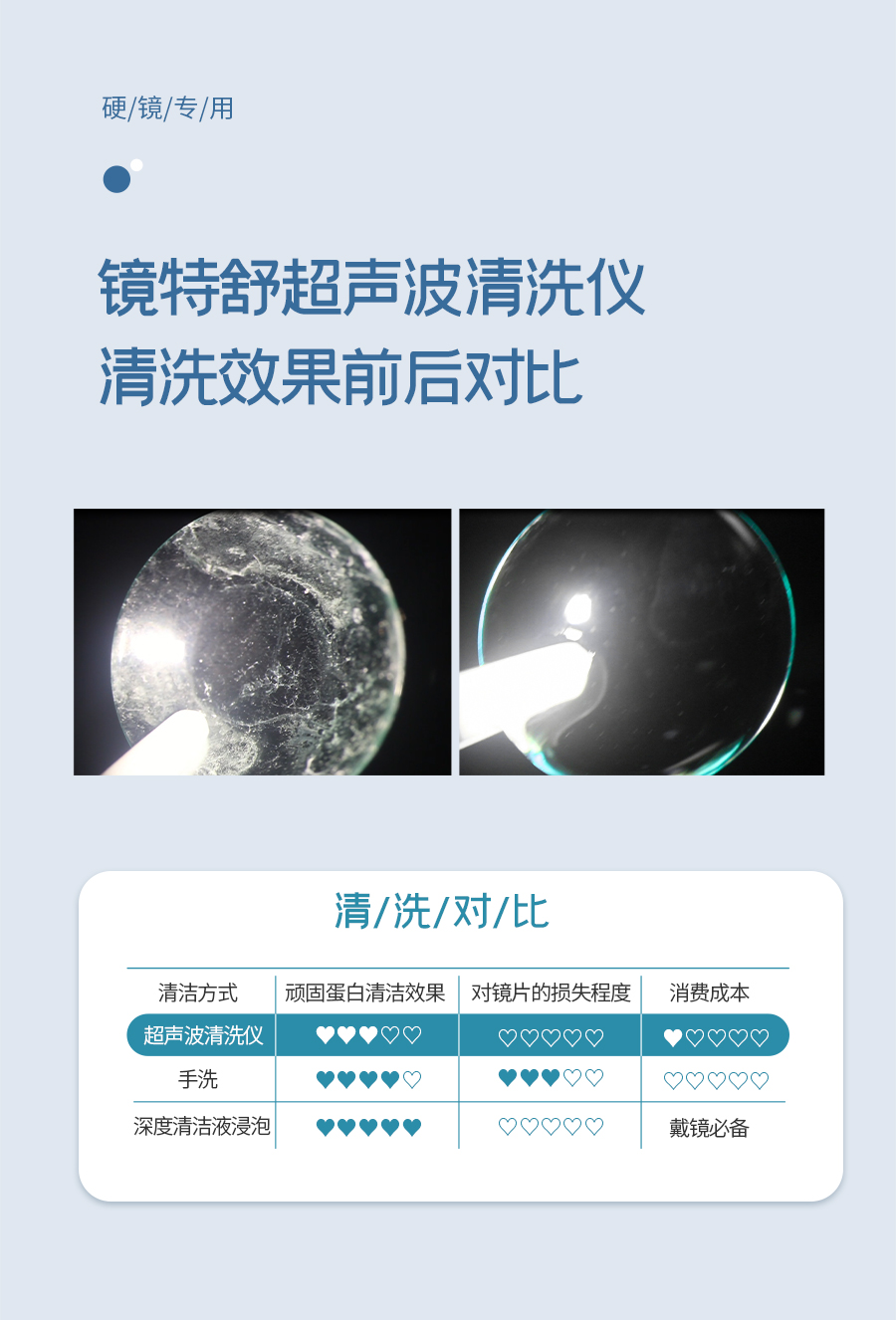 首页- J9集团国际站官网入口