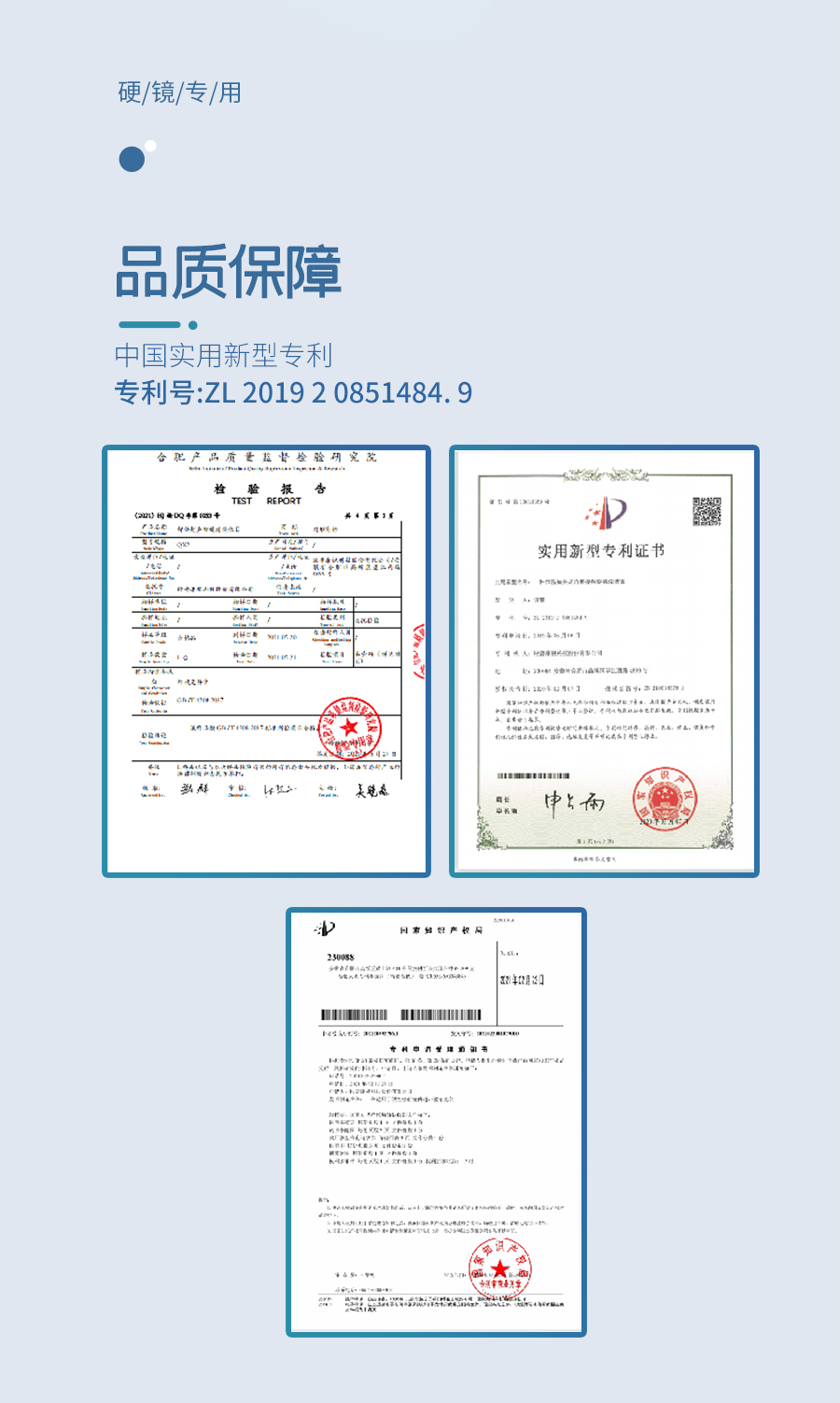 首页- J9集团国际站官网入口