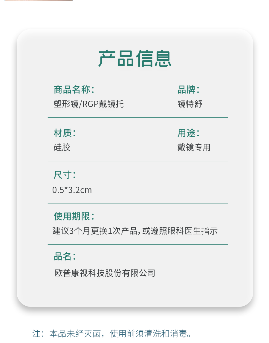 首页- J9集团国际站官网入口