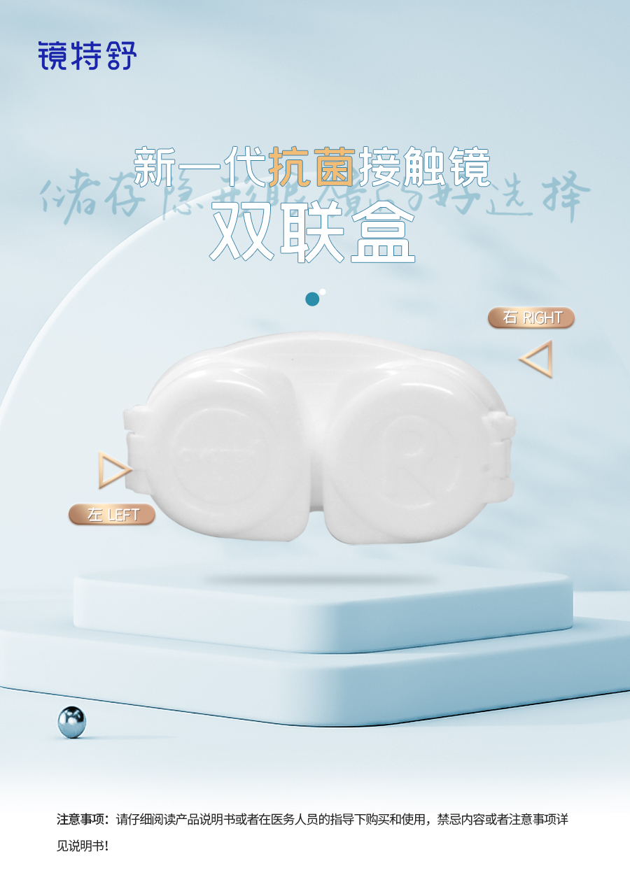 首页- J9集团国际站官网入口