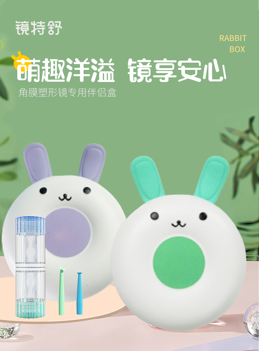 首页- J9集团国际站官网入口