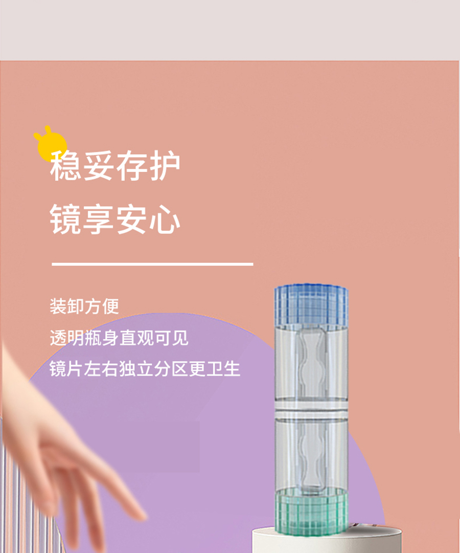 首页- J9集团国际站官网入口