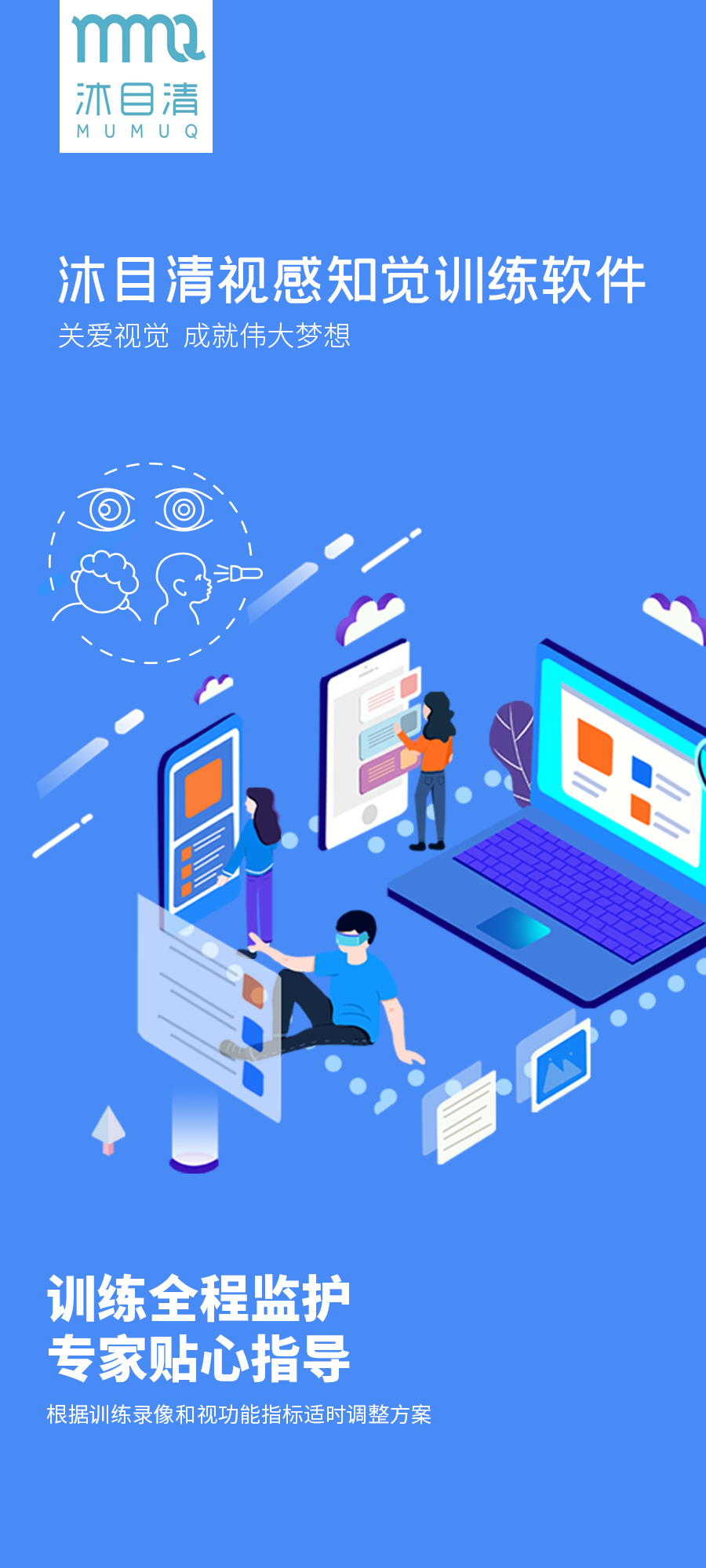 首页- J9集团国际站官网入口