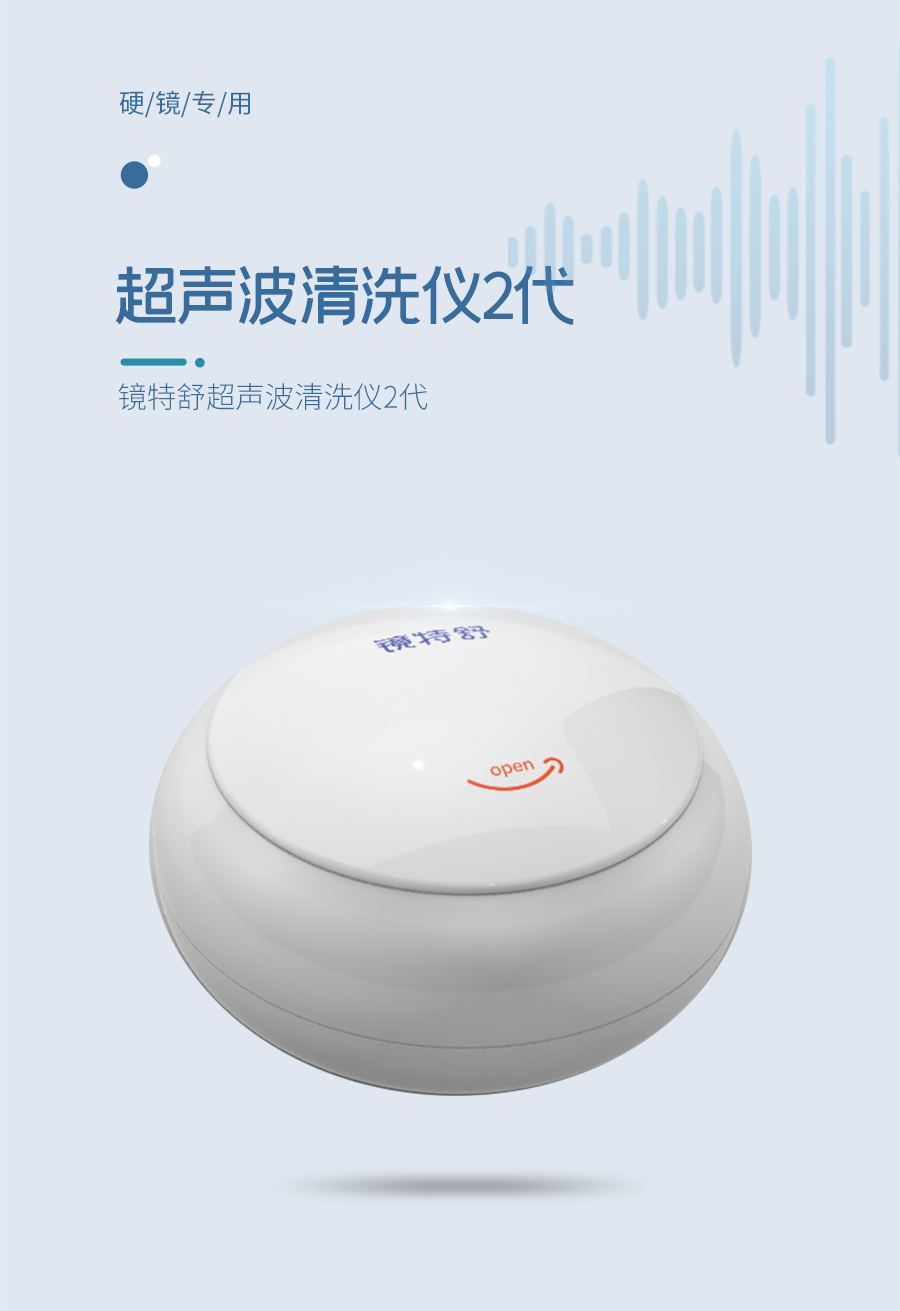 首页- J9集团国际站官网入口