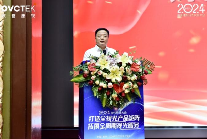 首页- J9集团国际站官网入口