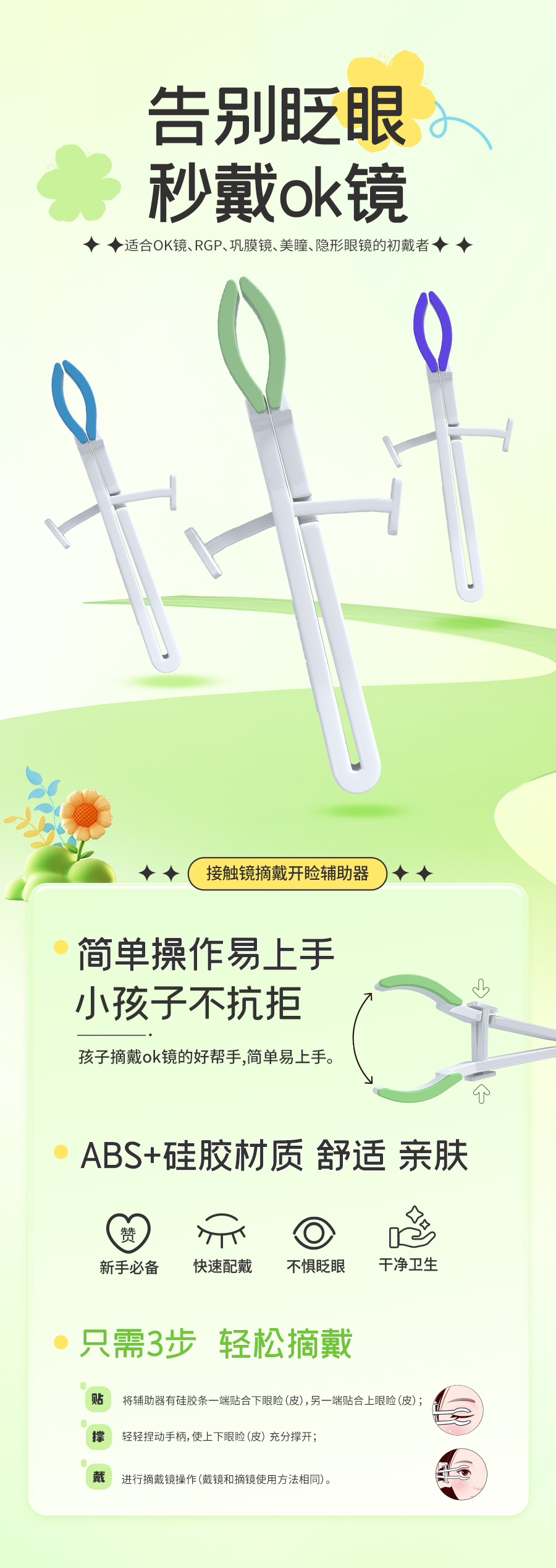 首页- J9集团国际站官网入口