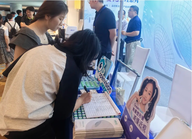 首页- J9集团国际站官网入口