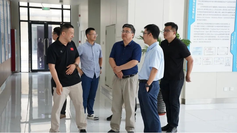 首页- J9集团国际站官网入口