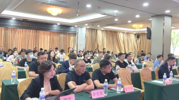 首页- J9集团国际站官网入口