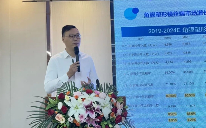 首页- J9集团国际站官网入口