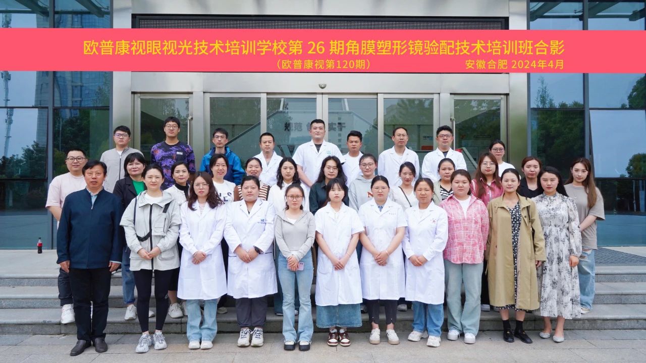 首页- J9集团国际站官网入口