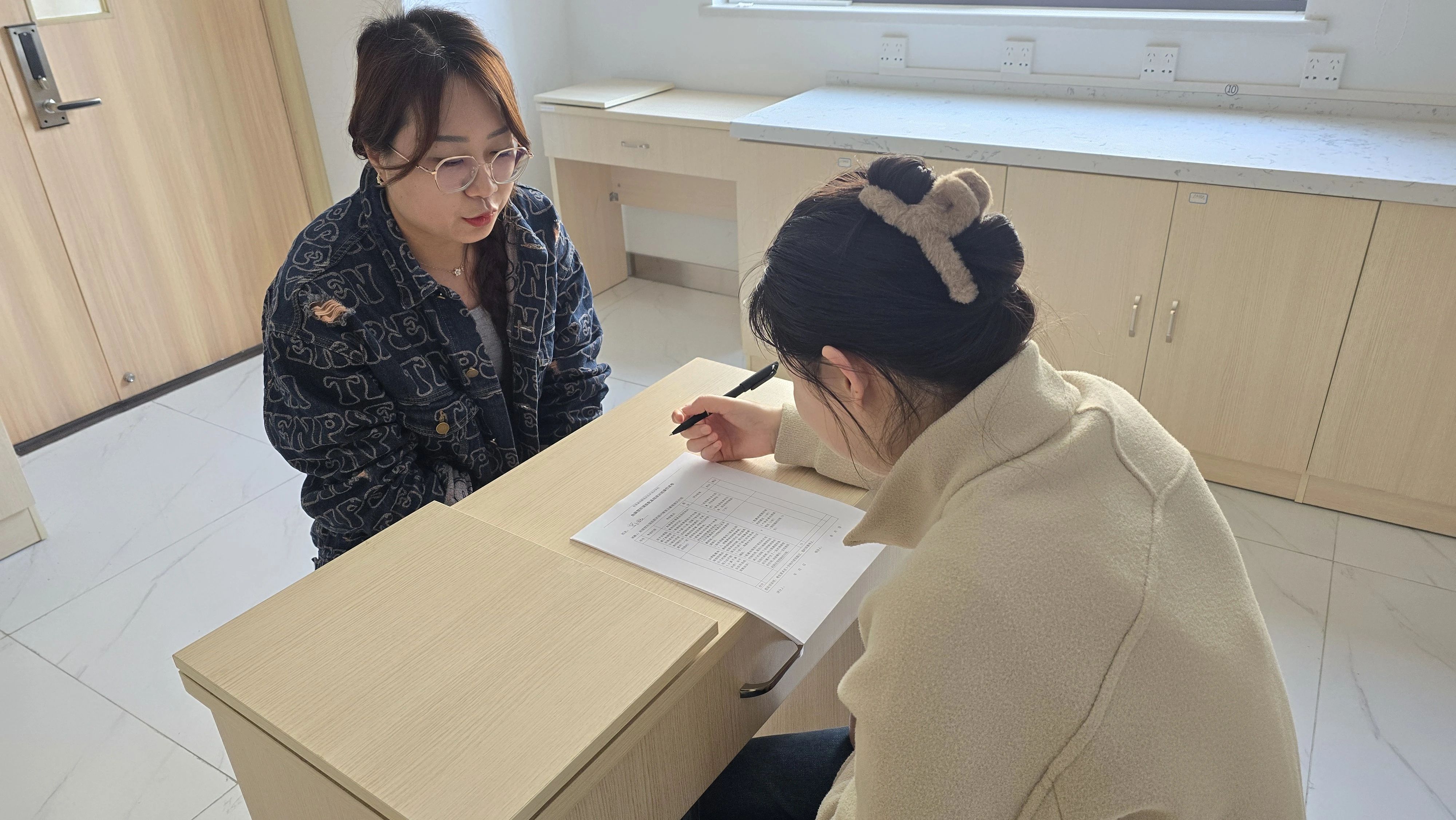 首页- J9集团国际站官网入口