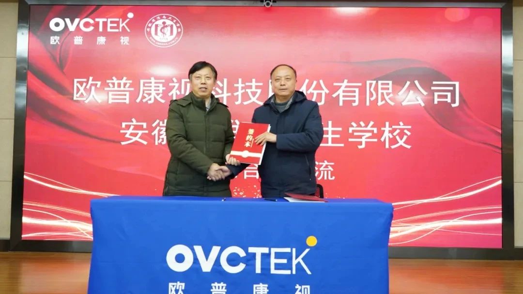 首页- J9集团国际站官网入口