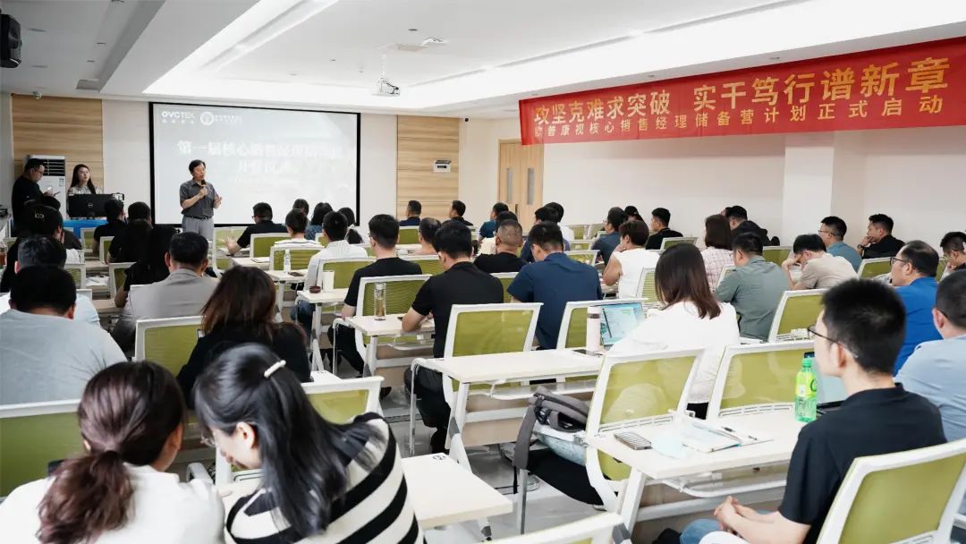 首页- J9集团国际站官网入口