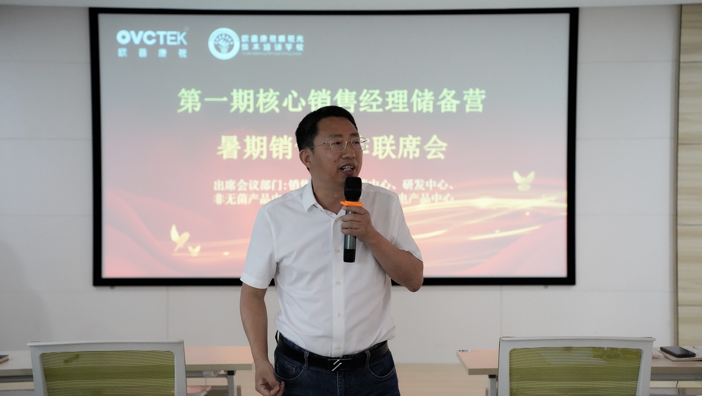 首页- J9集团国际站官网入口