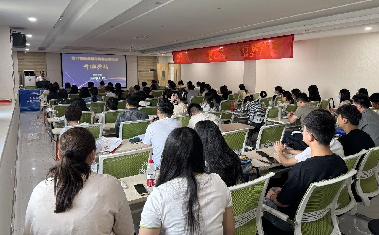 首页- J9集团国际站官网入口