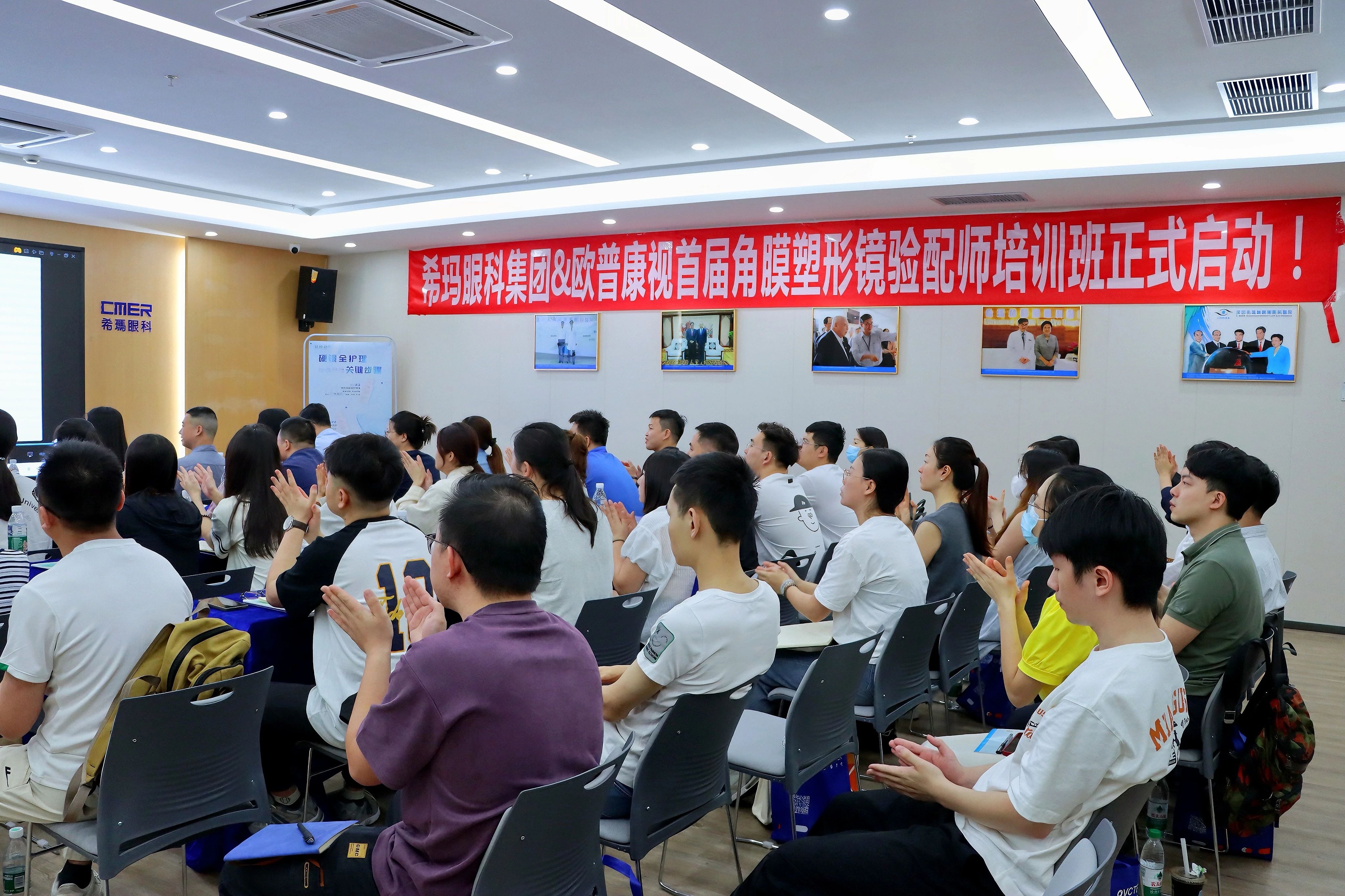 首页- J9集团国际站官网入口