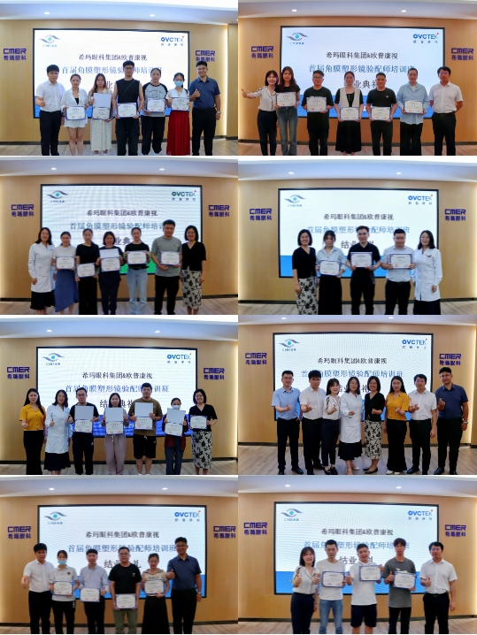 首页- J9集团国际站官网入口