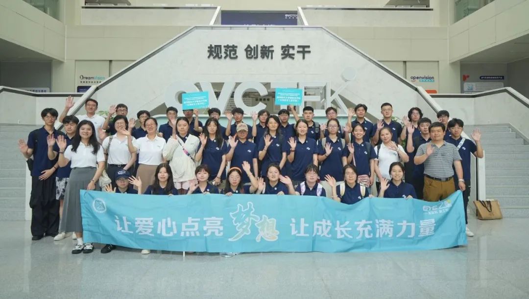 首页- J9集团国际站官网入口