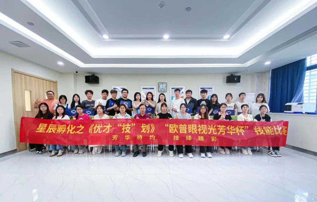 首页- J9集团国际站官网入口