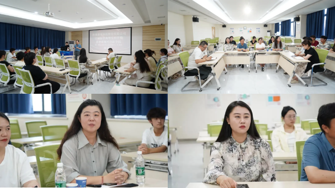 首页- J9集团国际站官网入口