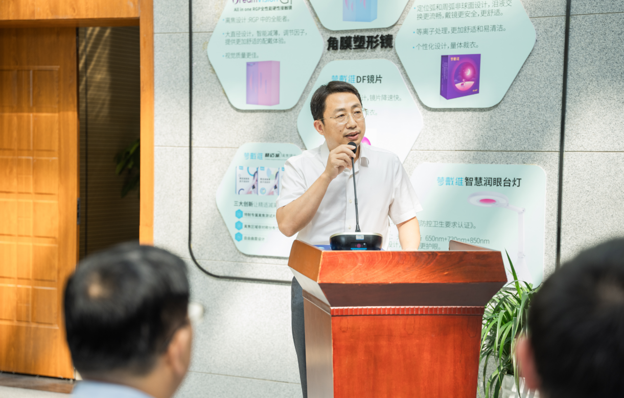 首页- J9集团国际站官网入口