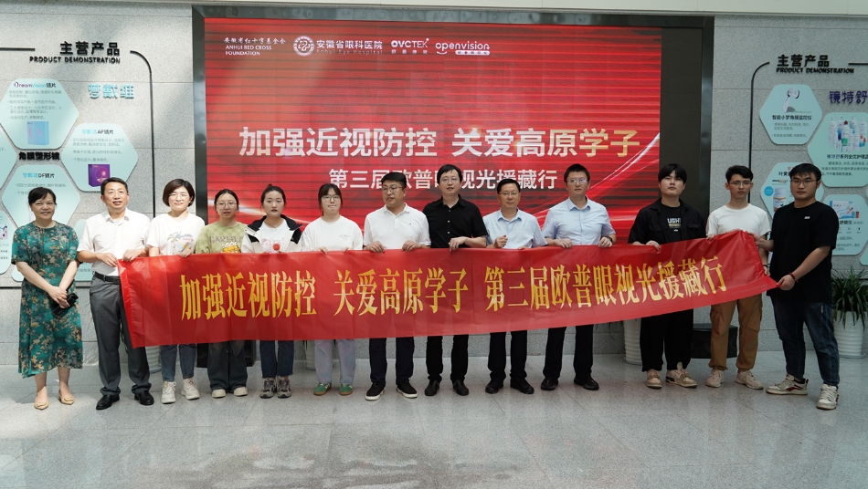 首页- J9集团国际站官网入口