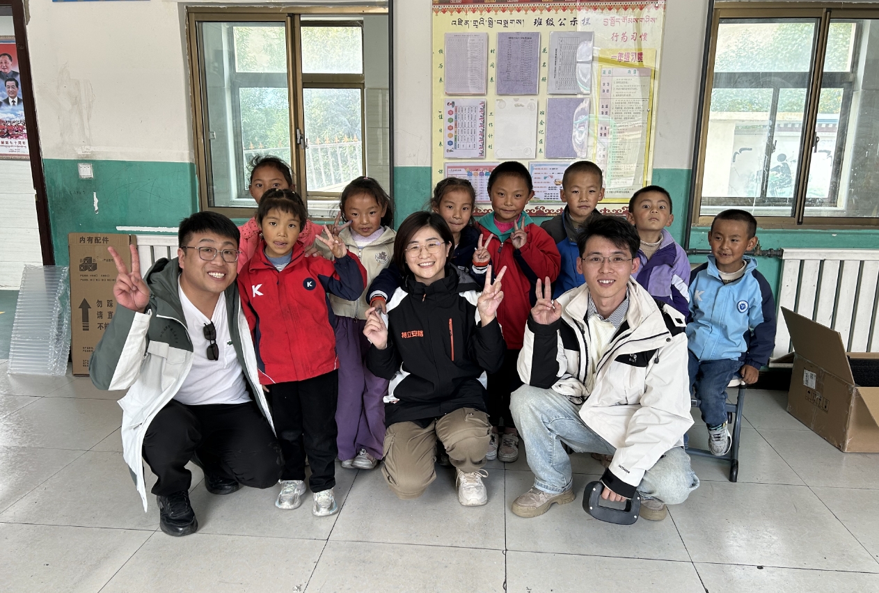 首页- J9集团国际站官网入口