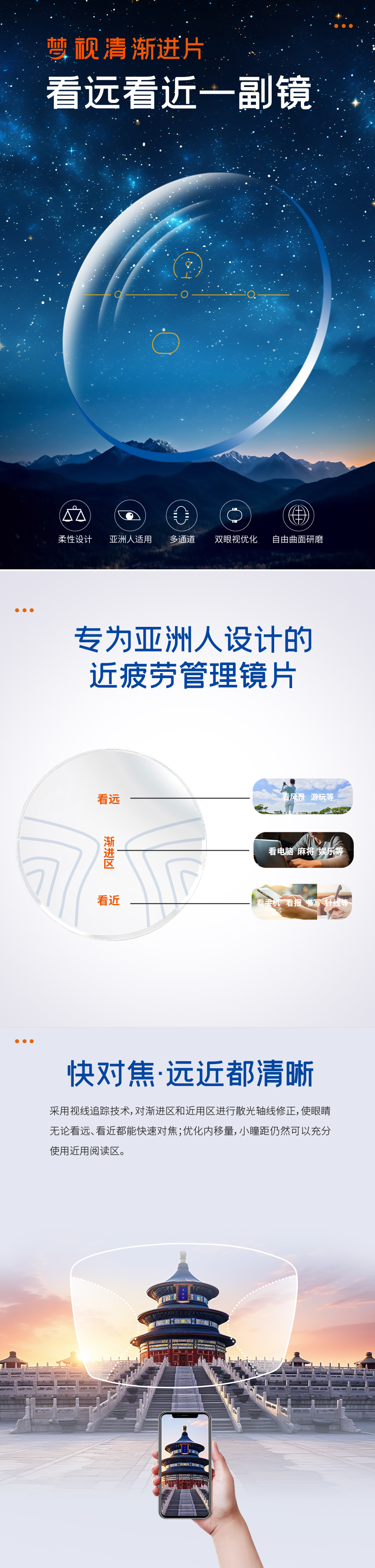 首页- J9集团国际站官网入口